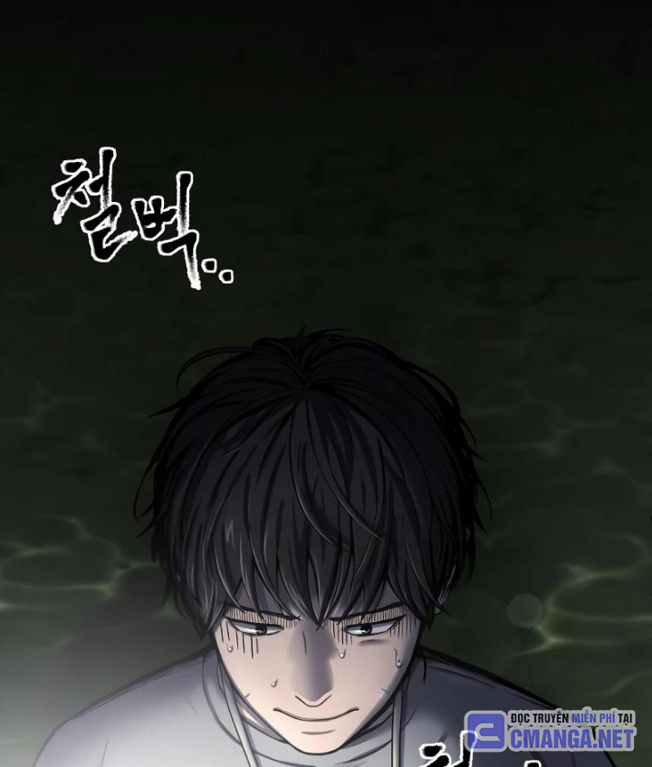 Chớ Bước Vào Nhà Hoang! Chapter 2 - Trang 2