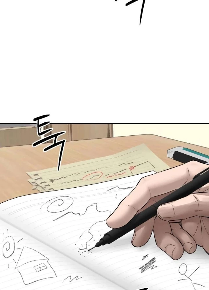 Chớ Bước Vào Nhà Hoang! Chapter 3 - Trang 2