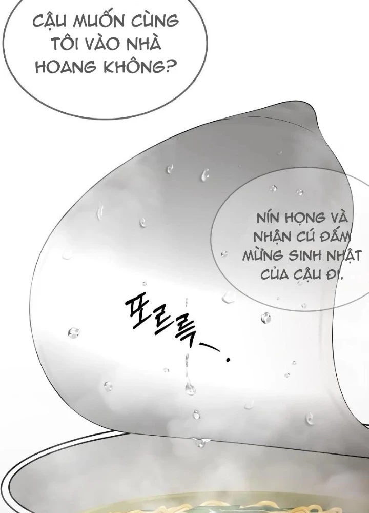 Chớ Bước Vào Nhà Hoang! Chapter 3 - Trang 2