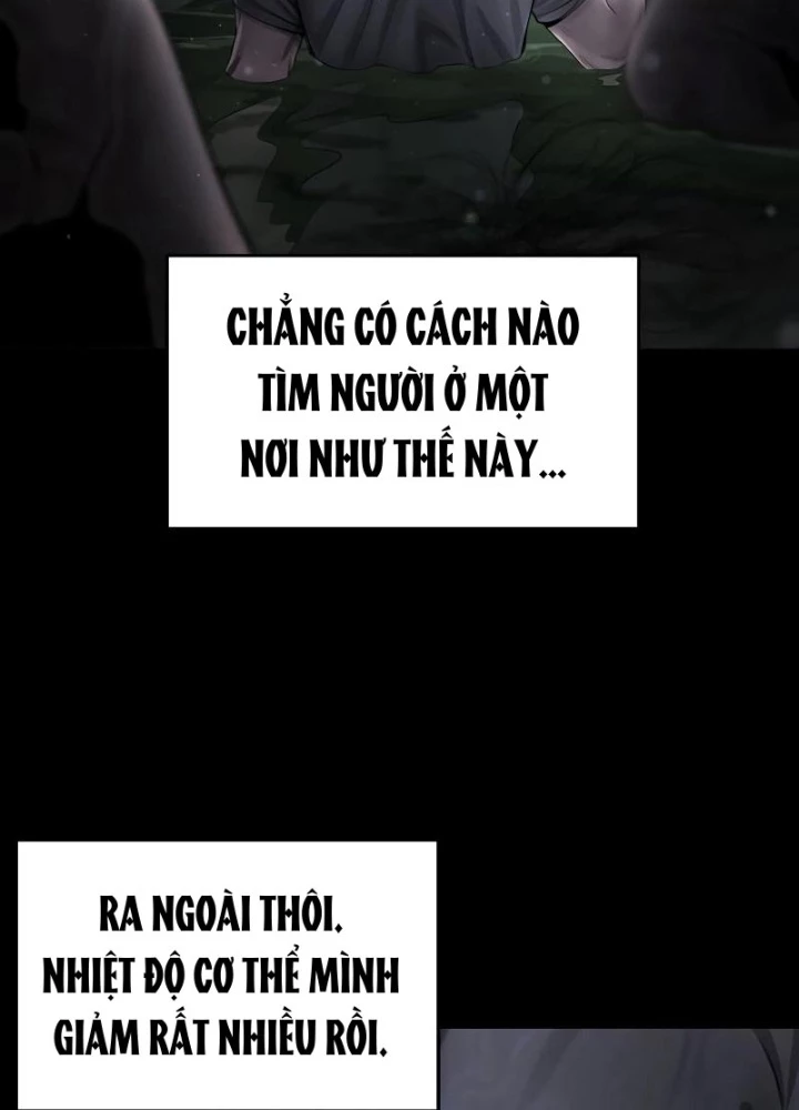 Chớ Bước Vào Nhà Hoang! Chapter 3 - Trang 2