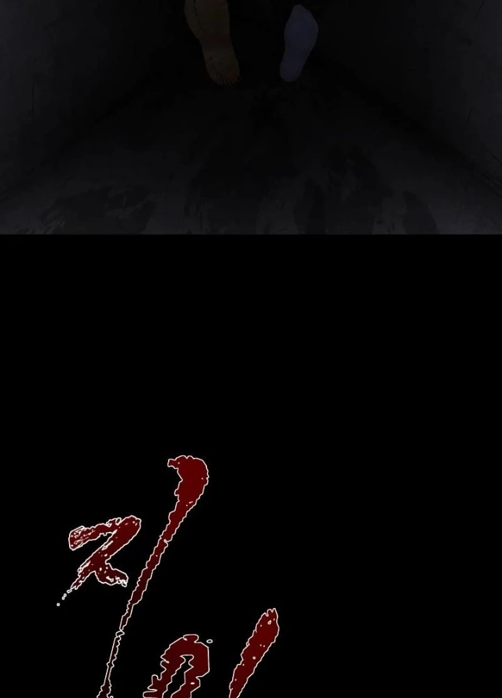 Chớ Bước Vào Nhà Hoang! Chapter 3 - Trang 2