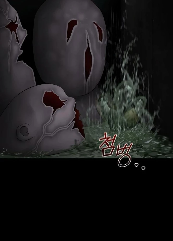 Chớ Bước Vào Nhà Hoang! Chapter 3 - Trang 2