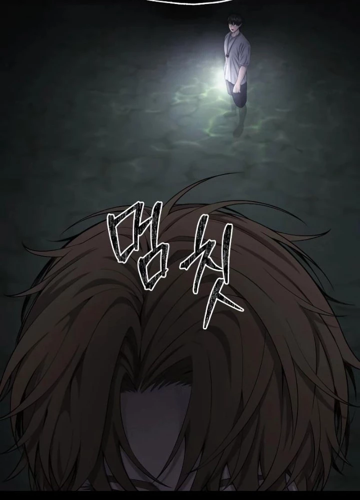 Chớ Bước Vào Nhà Hoang! Chapter 3 - Trang 2