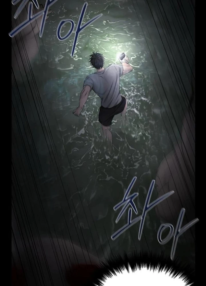 Chớ Bước Vào Nhà Hoang! Chapter 3 - Trang 2