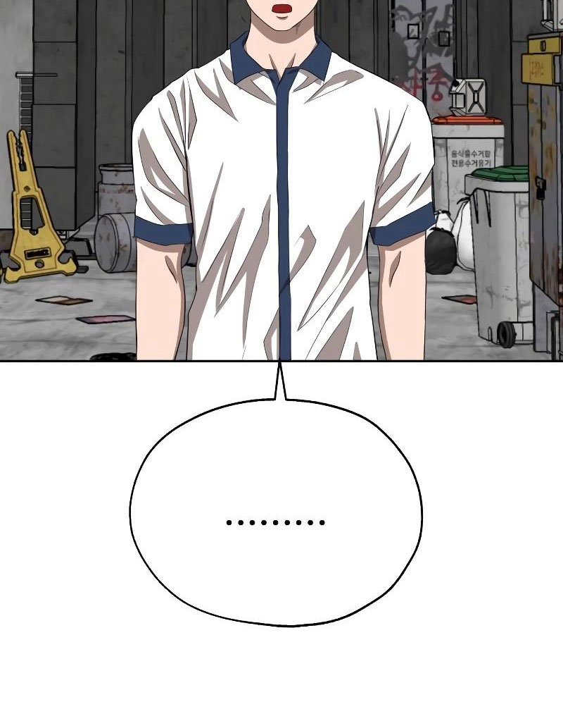 Chớ Bước Vào Nhà Hoang! Chapter 6 - Trang 2