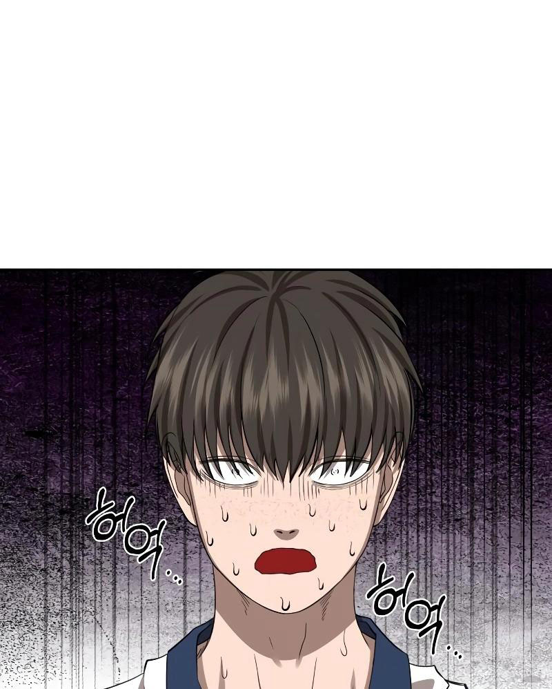 Chớ Bước Vào Nhà Hoang! Chapter 6 - Trang 2