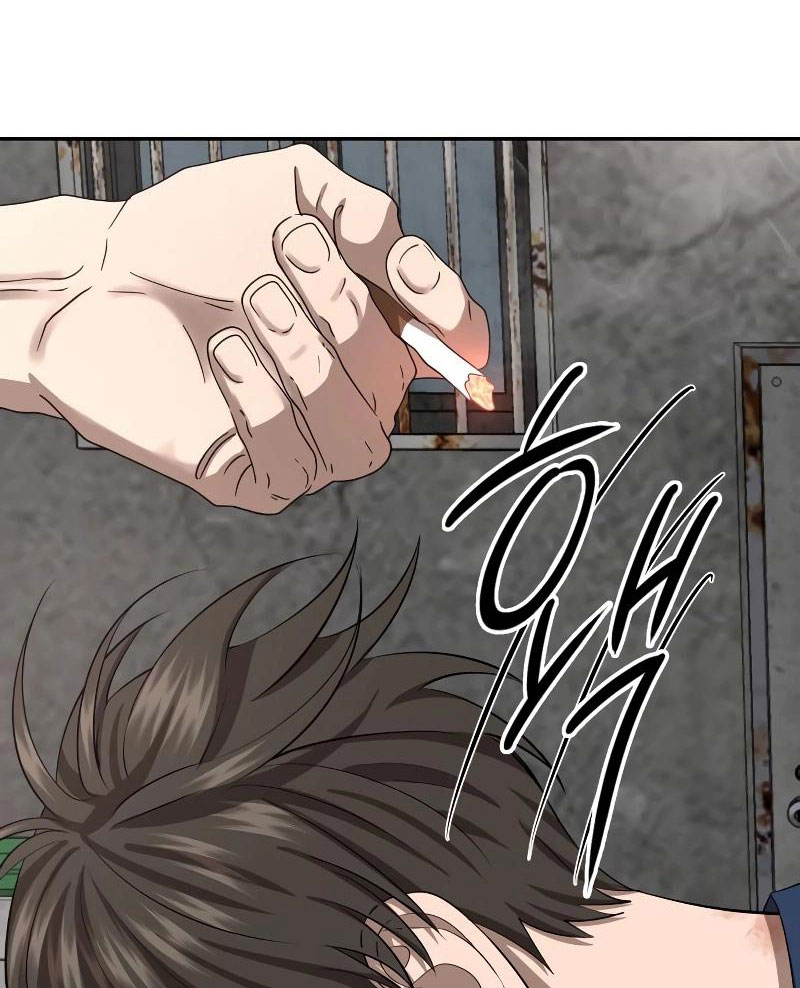 Chớ Bước Vào Nhà Hoang! Chapter 6 - Trang 2