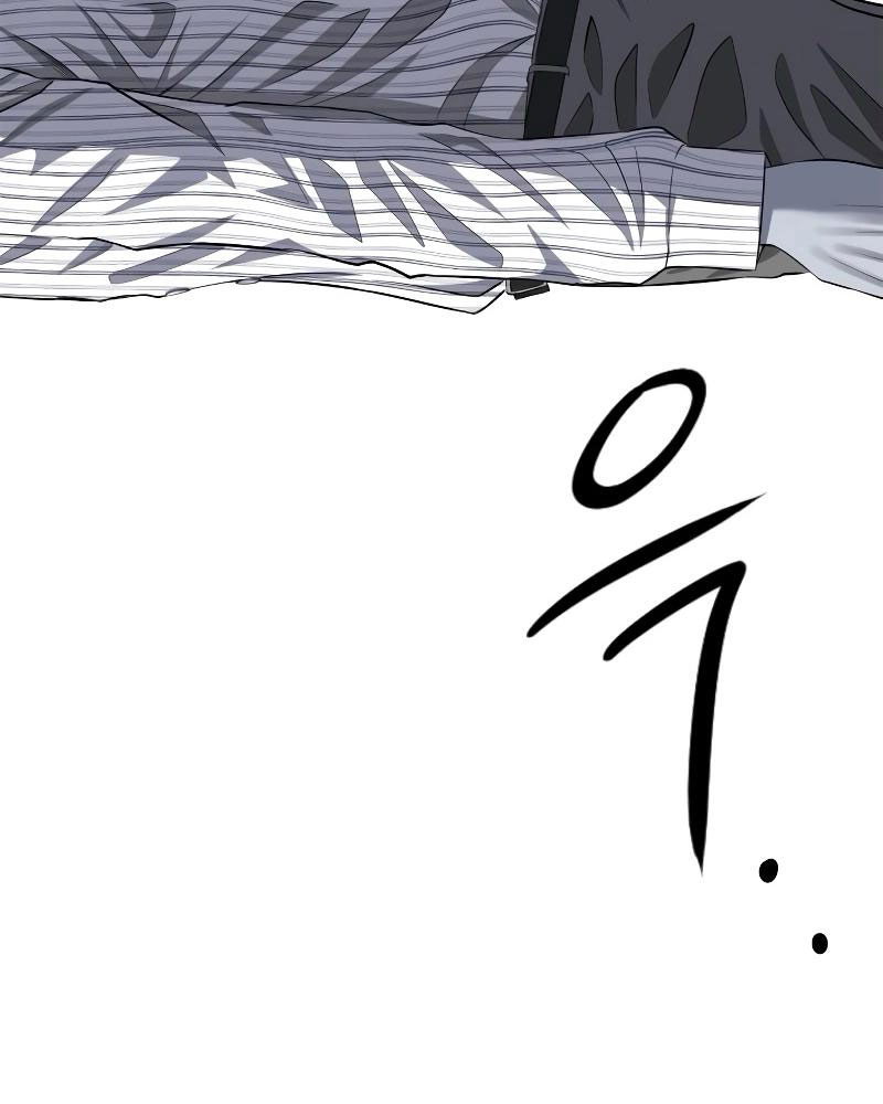 Chớ Bước Vào Nhà Hoang! Chapter 6 - Trang 2