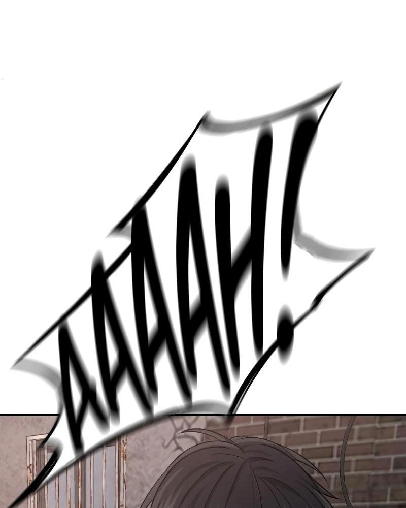 Chớ Bước Vào Nhà Hoang! Chapter 6 - Trang 2