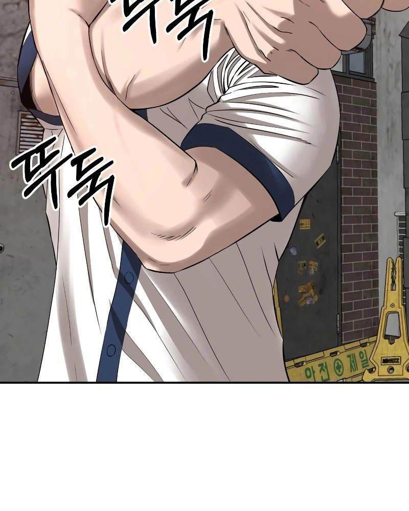 Chớ Bước Vào Nhà Hoang! Chapter 6 - Trang 2