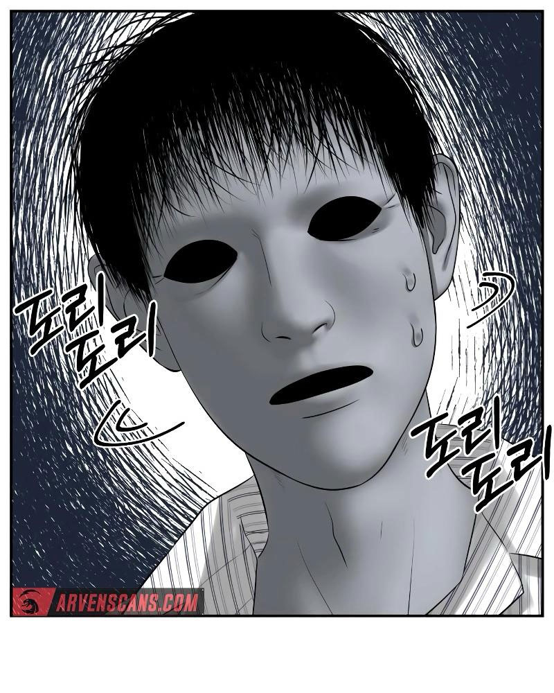 Chớ Bước Vào Nhà Hoang! Chapter 6 - Trang 2