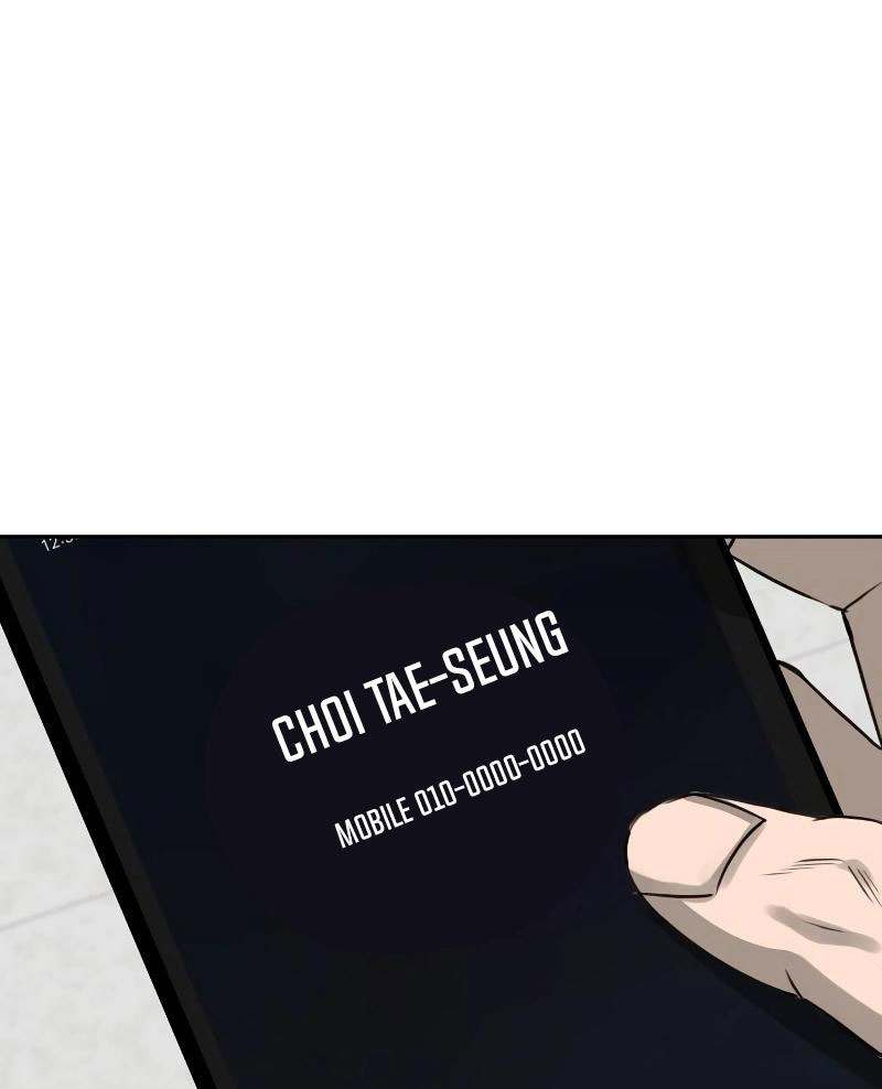 Chớ Bước Vào Nhà Hoang! Chapter 6 - Trang 2