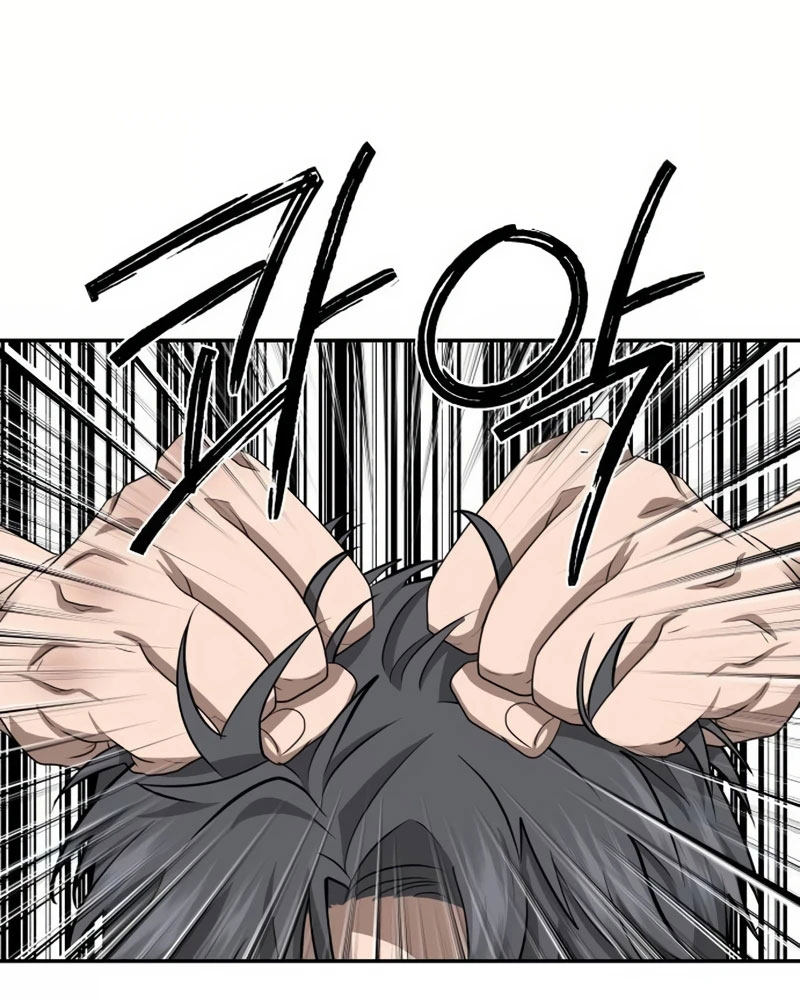 Chớ Bước Vào Nhà Hoang! Chapter 7 - Trang 2