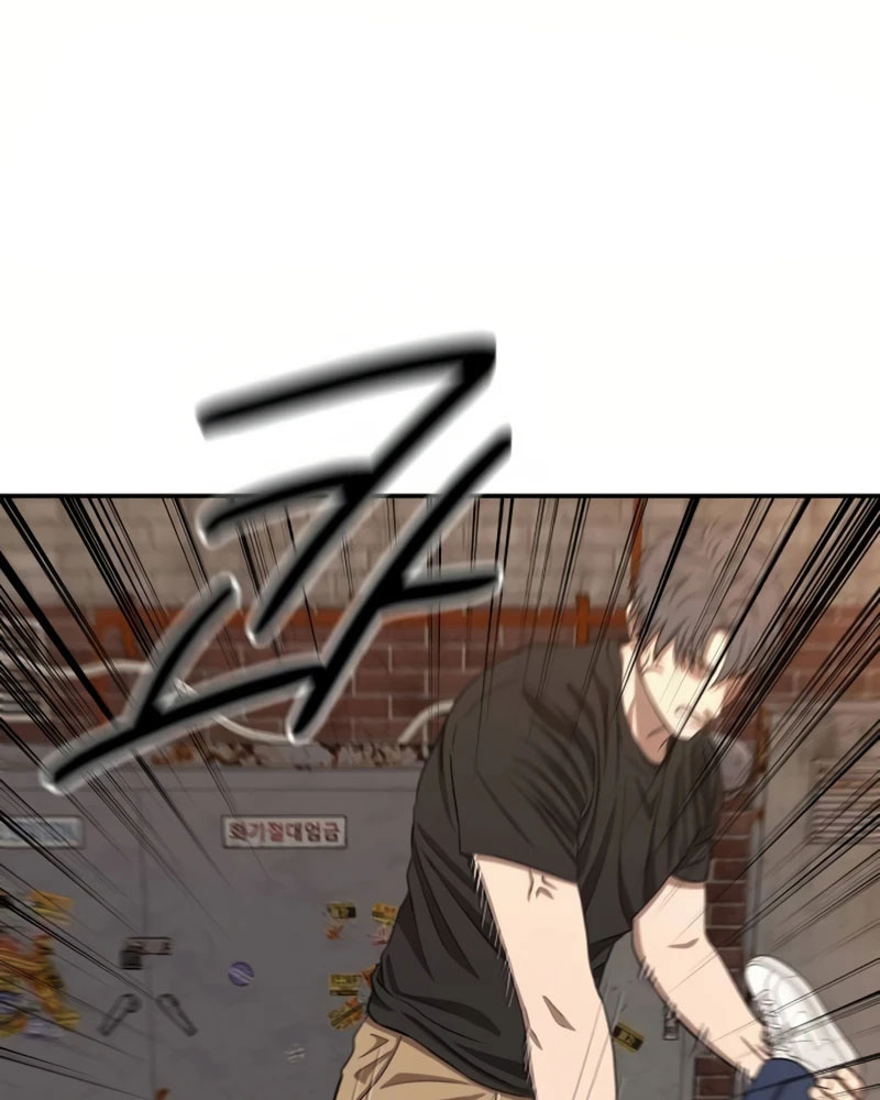 Chớ Bước Vào Nhà Hoang! Chapter 7 - Trang 2