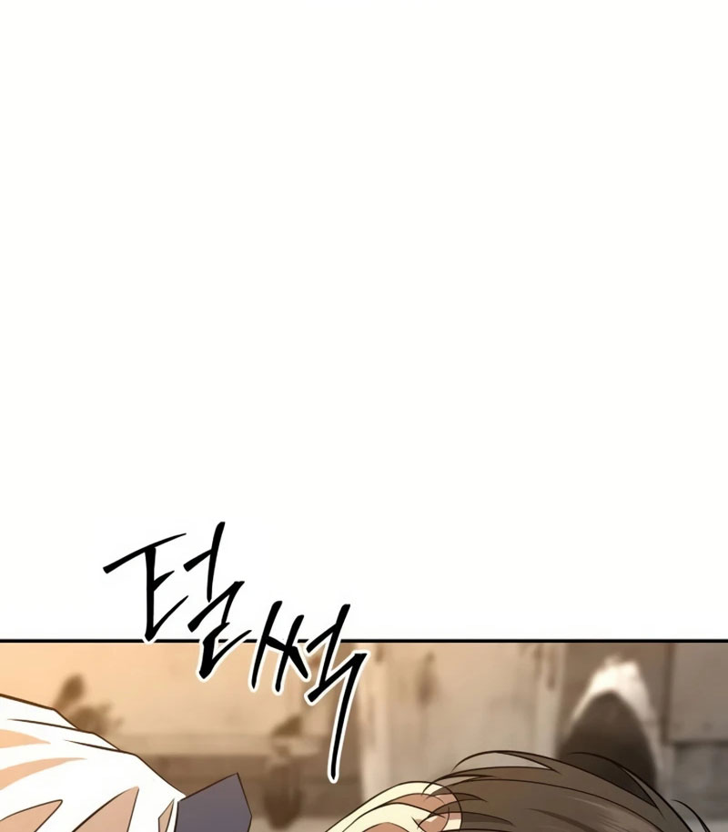 Chớ Bước Vào Nhà Hoang! Chapter 7 - Trang 2