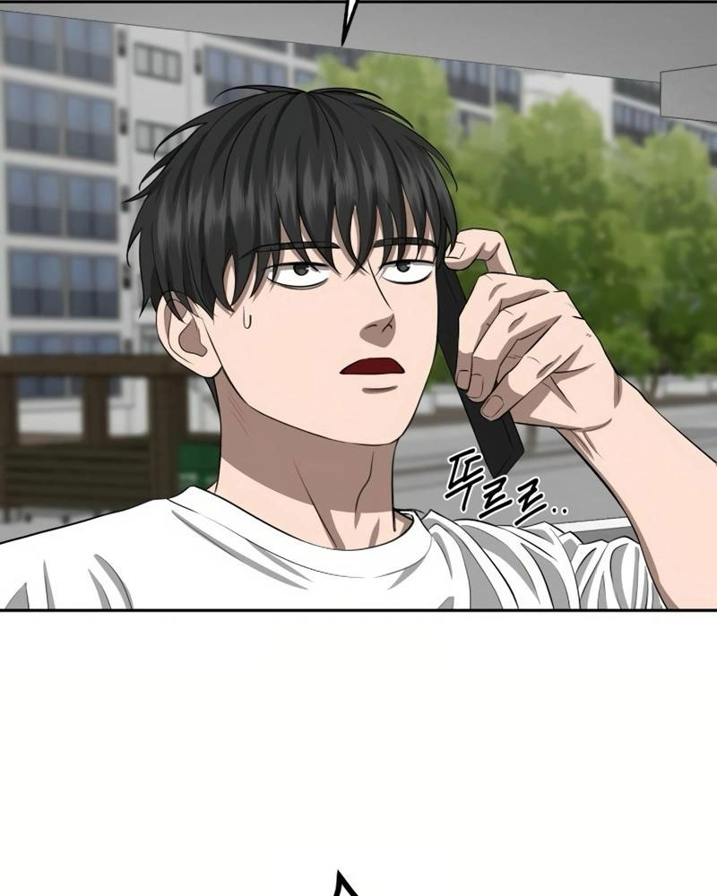 Chớ Bước Vào Nhà Hoang! Chapter 8 - Trang 2