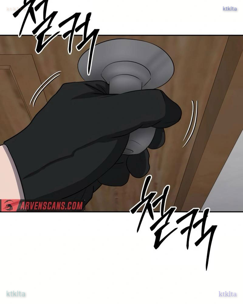 Chớ Bước Vào Nhà Hoang! Chapter 8 - Trang 2