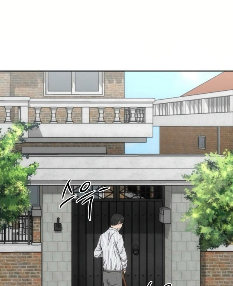 Chớ Bước Vào Nhà Hoang! Chapter 8 - Trang 2