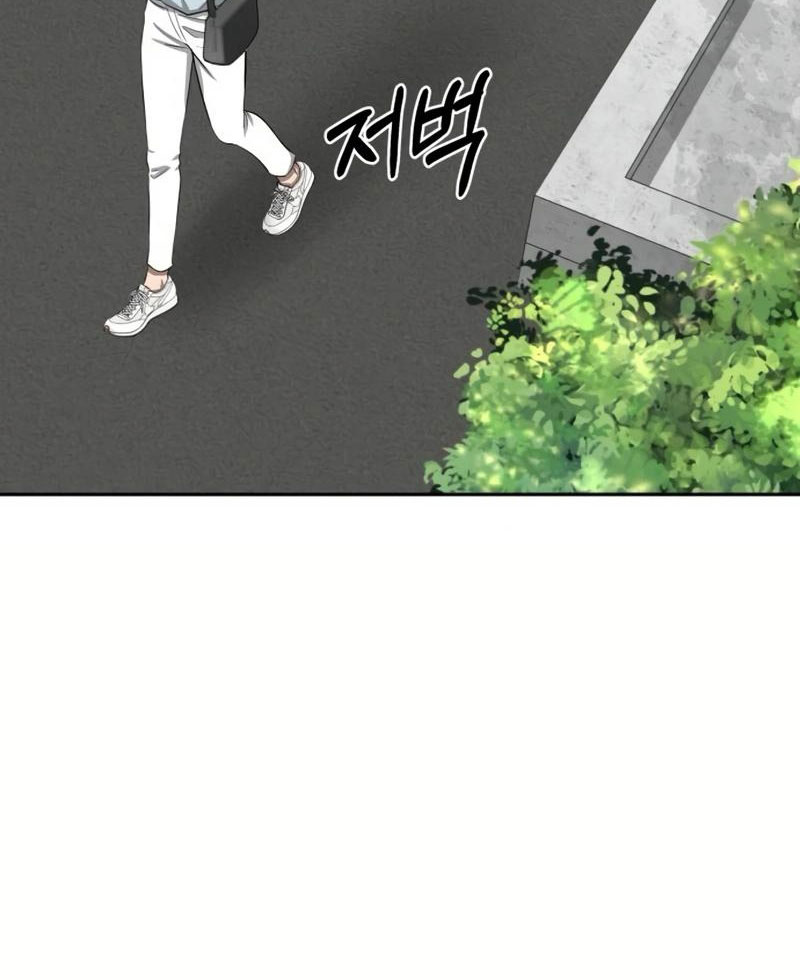 Chớ Bước Vào Nhà Hoang! Chapter 8 - Trang 2