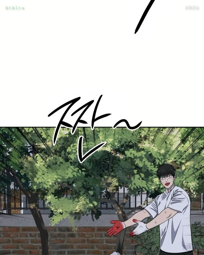 Chớ Bước Vào Nhà Hoang! Chapter 8 - Trang 2