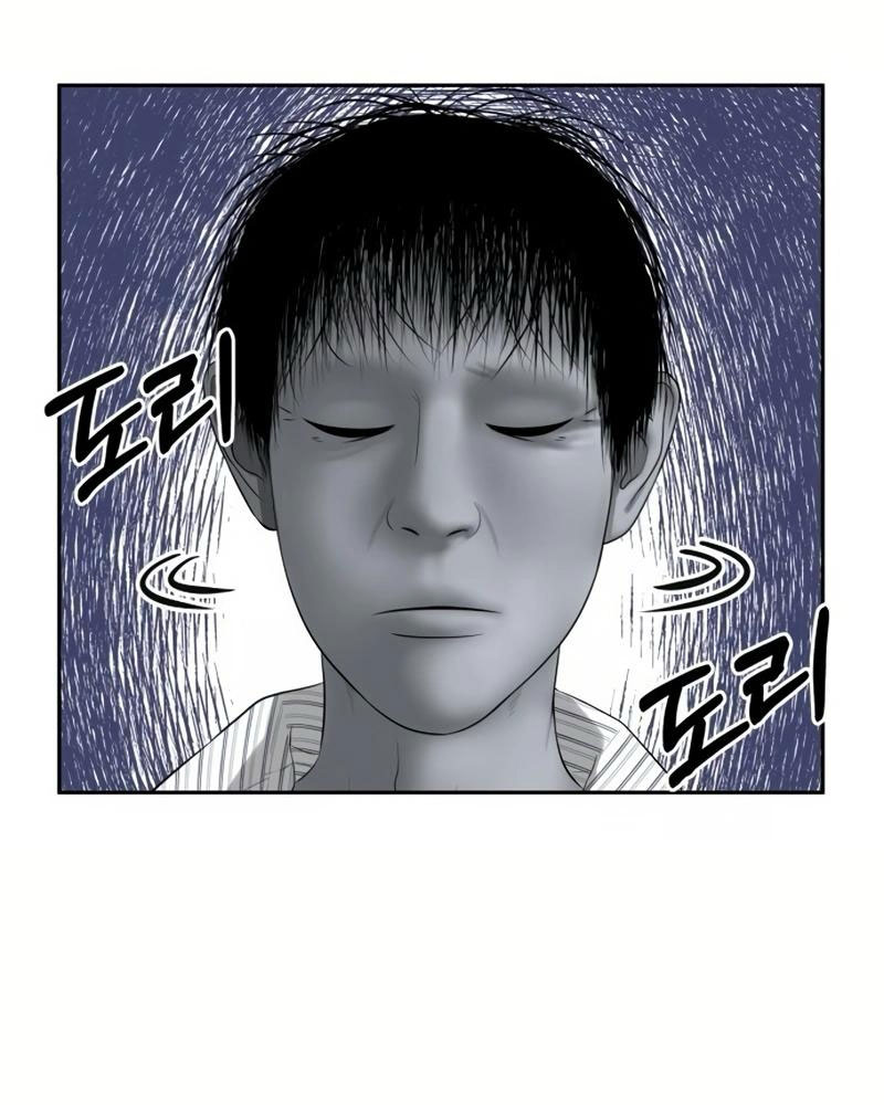Chớ Bước Vào Nhà Hoang! Chapter 8 - Trang 2