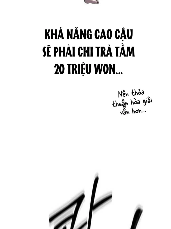 Chớ Bước Vào Nhà Hoang! Chapter 9 - Trang 2