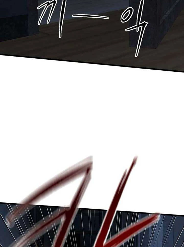 Chớ Bước Vào Nhà Hoang! Chapter 9 - Trang 2