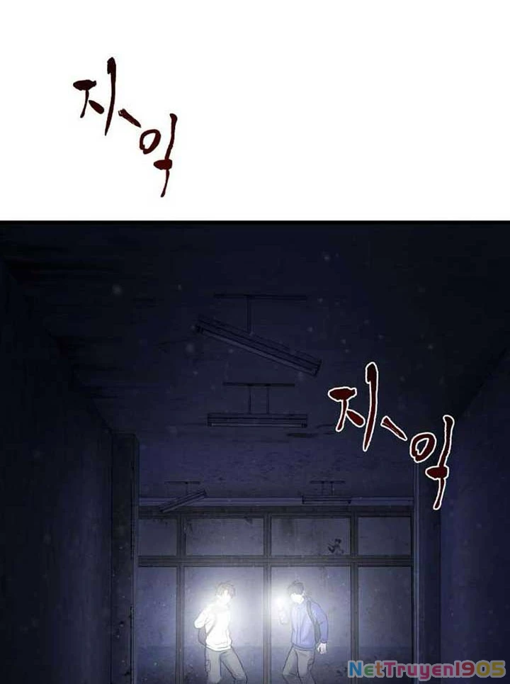 Chớ Bước Vào Nhà Hoang! Chapter 9 - Trang 2