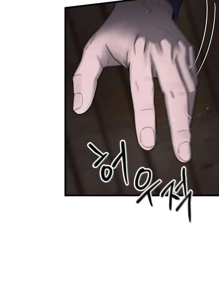 Chớ Bước Vào Nhà Hoang! Chapter 9 - Trang 2