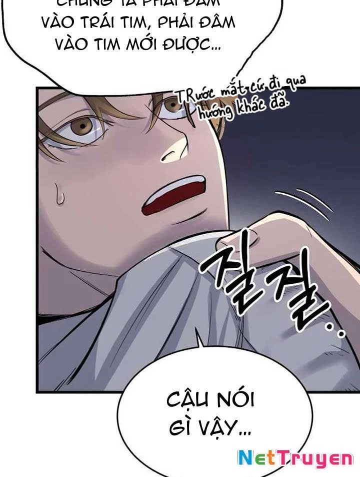 Chớ Bước Vào Nhà Hoang! Chapter 9 - Trang 2