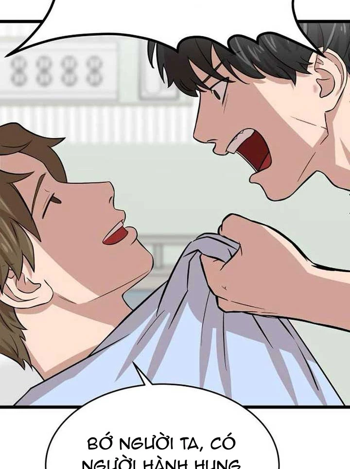 Chớ Bước Vào Nhà Hoang! Chapter 9 - Trang 2