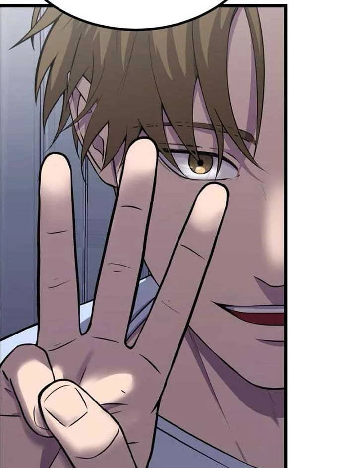 Chớ Bước Vào Nhà Hoang! Chapter 9 - Trang 2