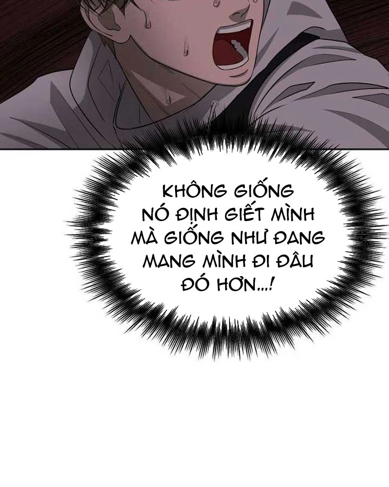 Chớ Bước Vào Nhà Hoang! Chapter 10 - Trang 2