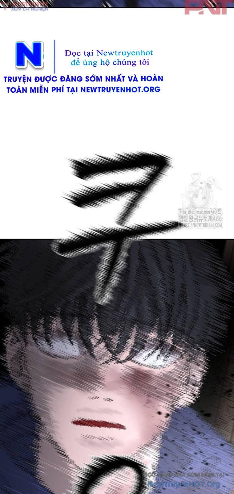 Chớ Bước Vào Nhà Hoang! Chapter 11 - Trang 2