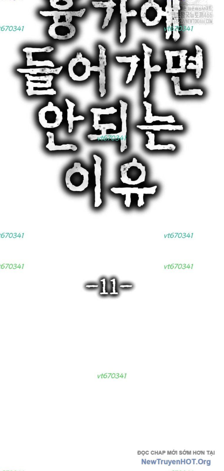 Chớ Bước Vào Nhà Hoang! Chapter 11 - Trang 2