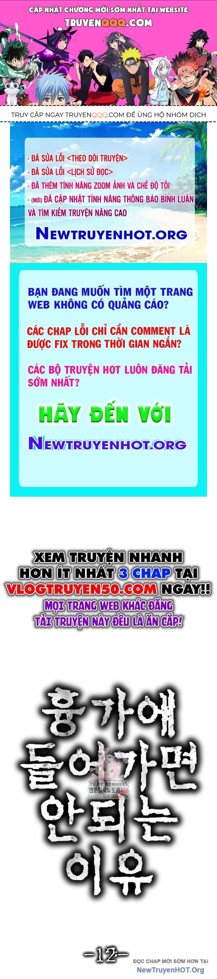 Chớ Bước Vào Nhà Hoang! Chapter 12 - Trang 2