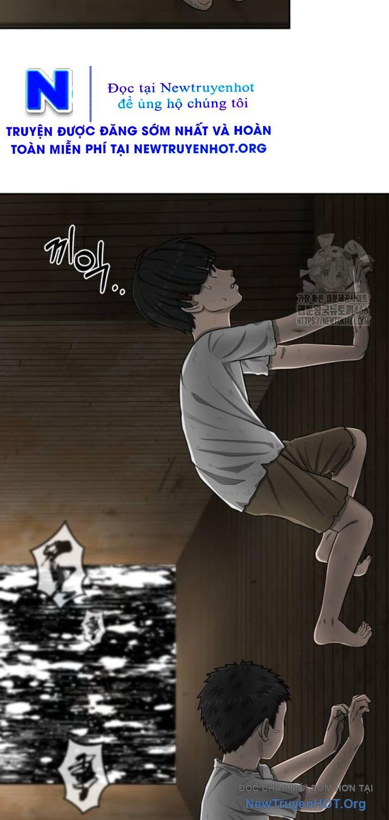 Chớ Bước Vào Nhà Hoang! Chapter 12 - Trang 2