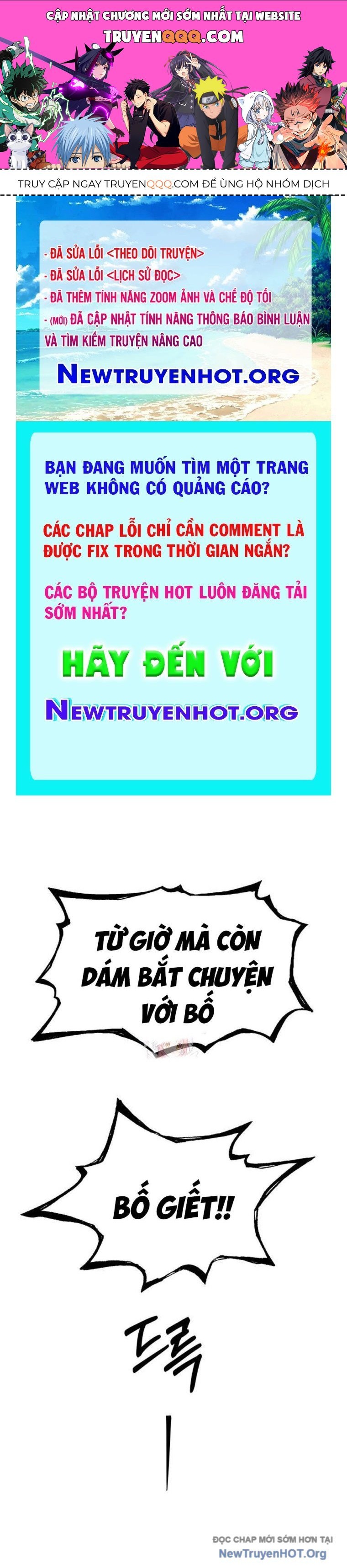 Chớ Bước Vào Nhà Hoang! Chapter 13 - Trang 2