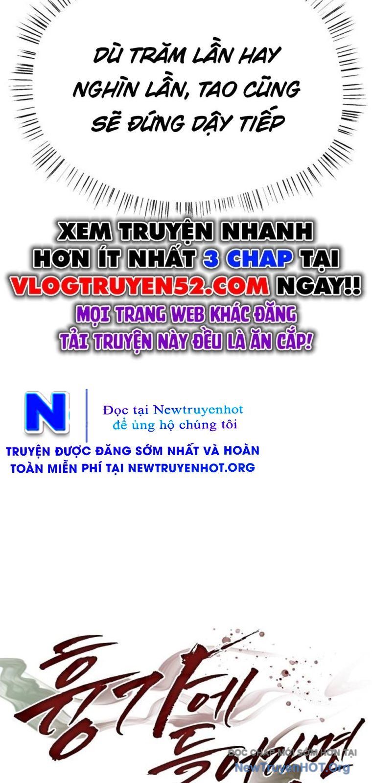 Chớ Bước Vào Nhà Hoang! Chapter 14 - Trang 2