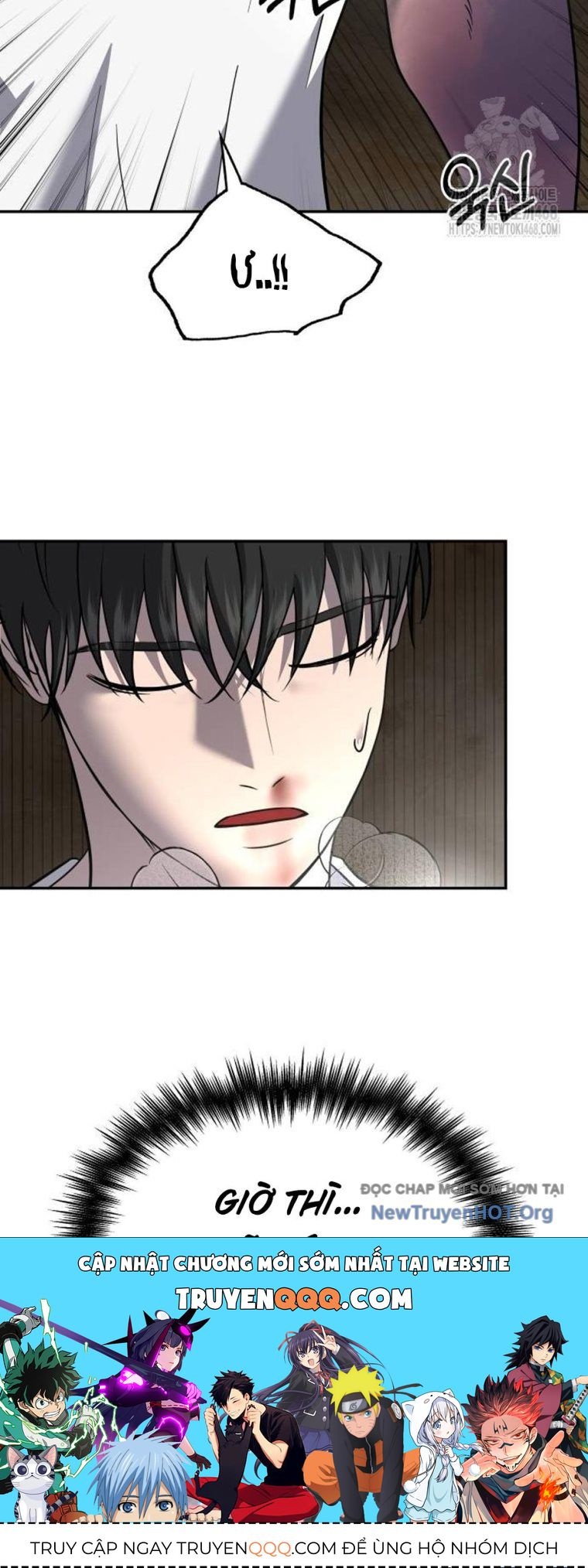 Chớ Bước Vào Nhà Hoang! Chapter 16 - Trang 2