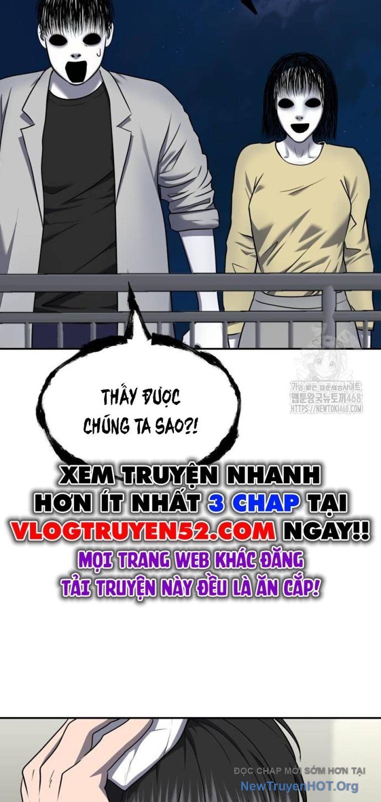 Chớ Bước Vào Nhà Hoang! Chapter 18 - Trang 2