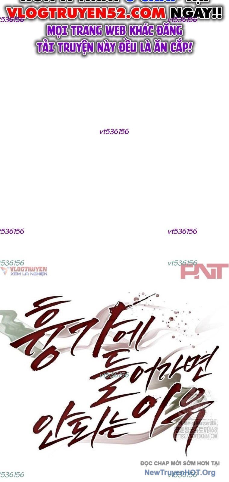 Chớ Bước Vào Nhà Hoang! Chapter 18 - Trang 2