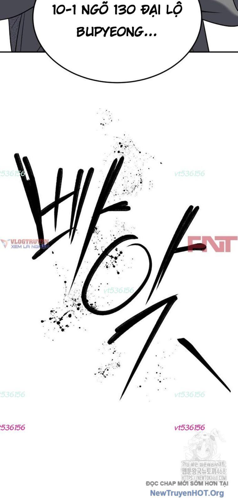Chớ Bước Vào Nhà Hoang! Chapter 18 - Trang 2
