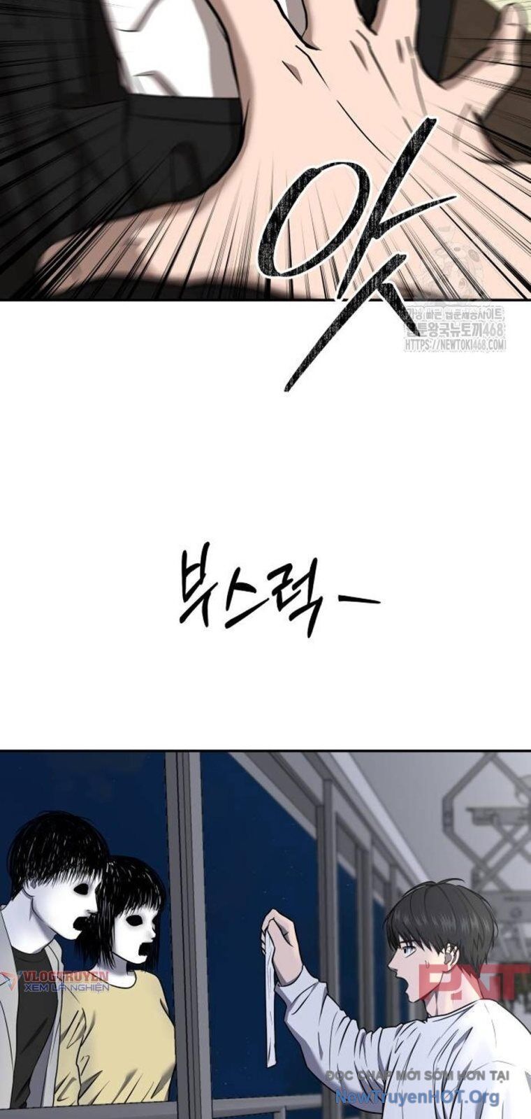 Chớ Bước Vào Nhà Hoang! Chapter 18 - Trang 2