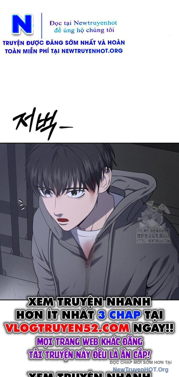 Chớ Bước Vào Nhà Hoang! Chapter 20 - Trang 2