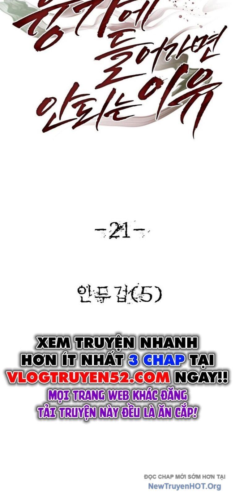 Chớ Bước Vào Nhà Hoang! Chapter 21 - Trang 2