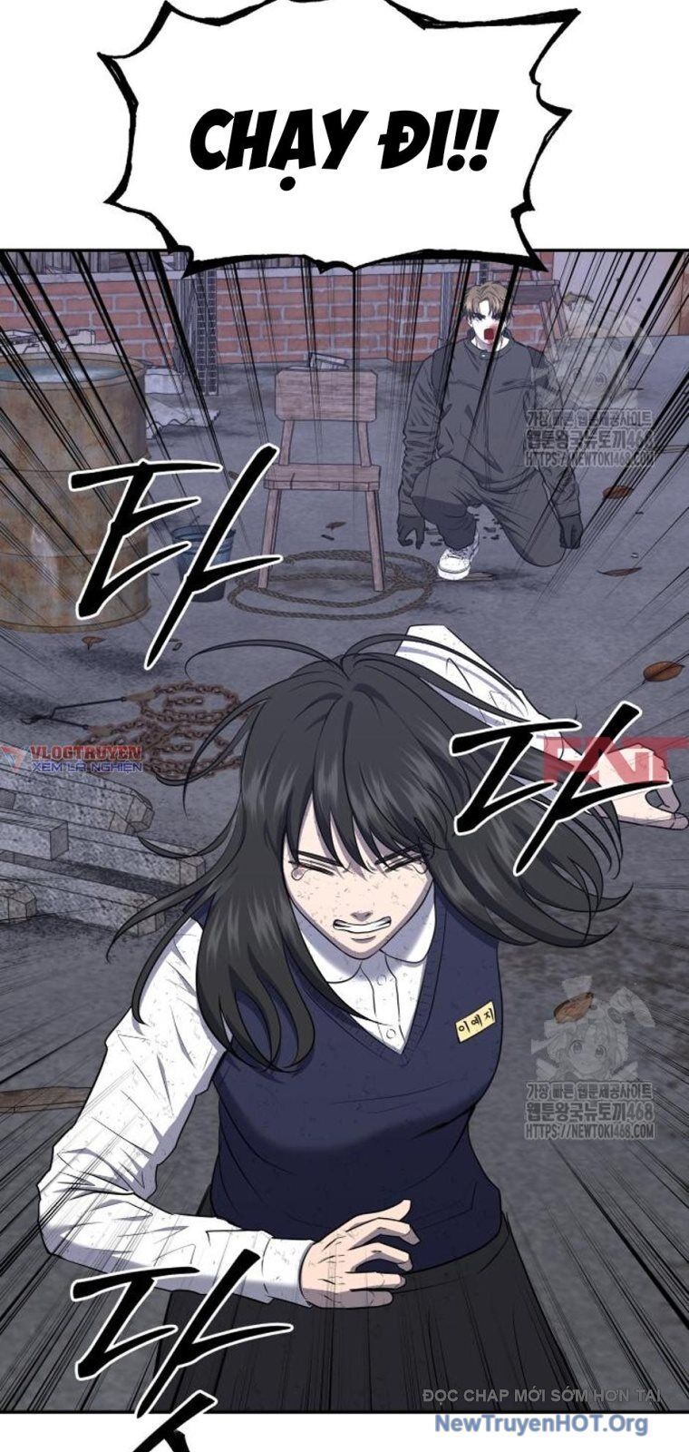 Chớ Bước Vào Nhà Hoang! Chapter 21 - Trang 2