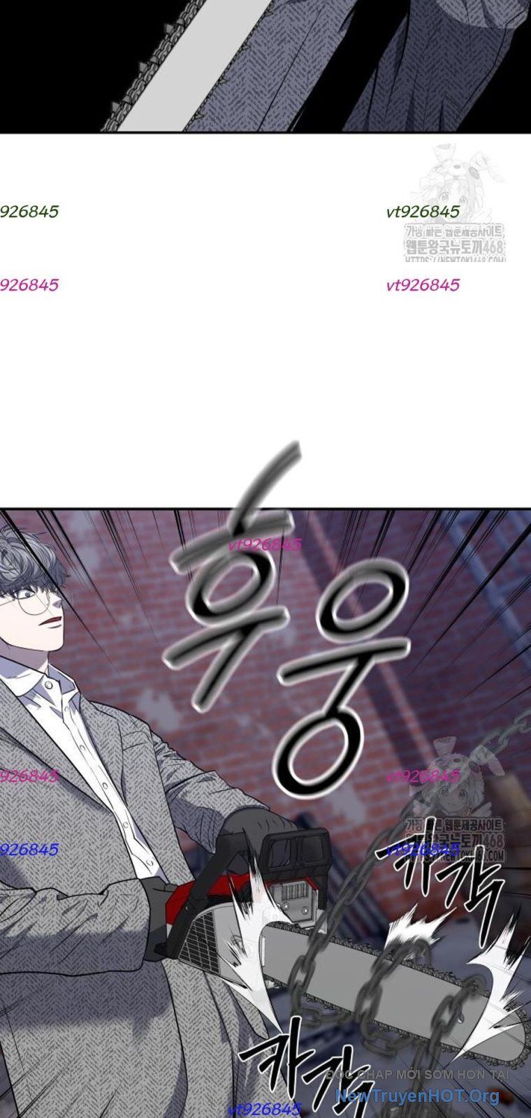 Chớ Bước Vào Nhà Hoang! Chapter 21 - Trang 2