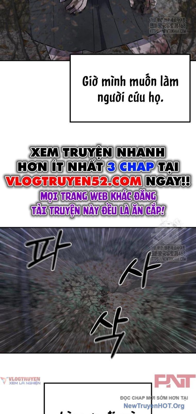 Chớ Bước Vào Nhà Hoang! Chapter 21 - Trang 2