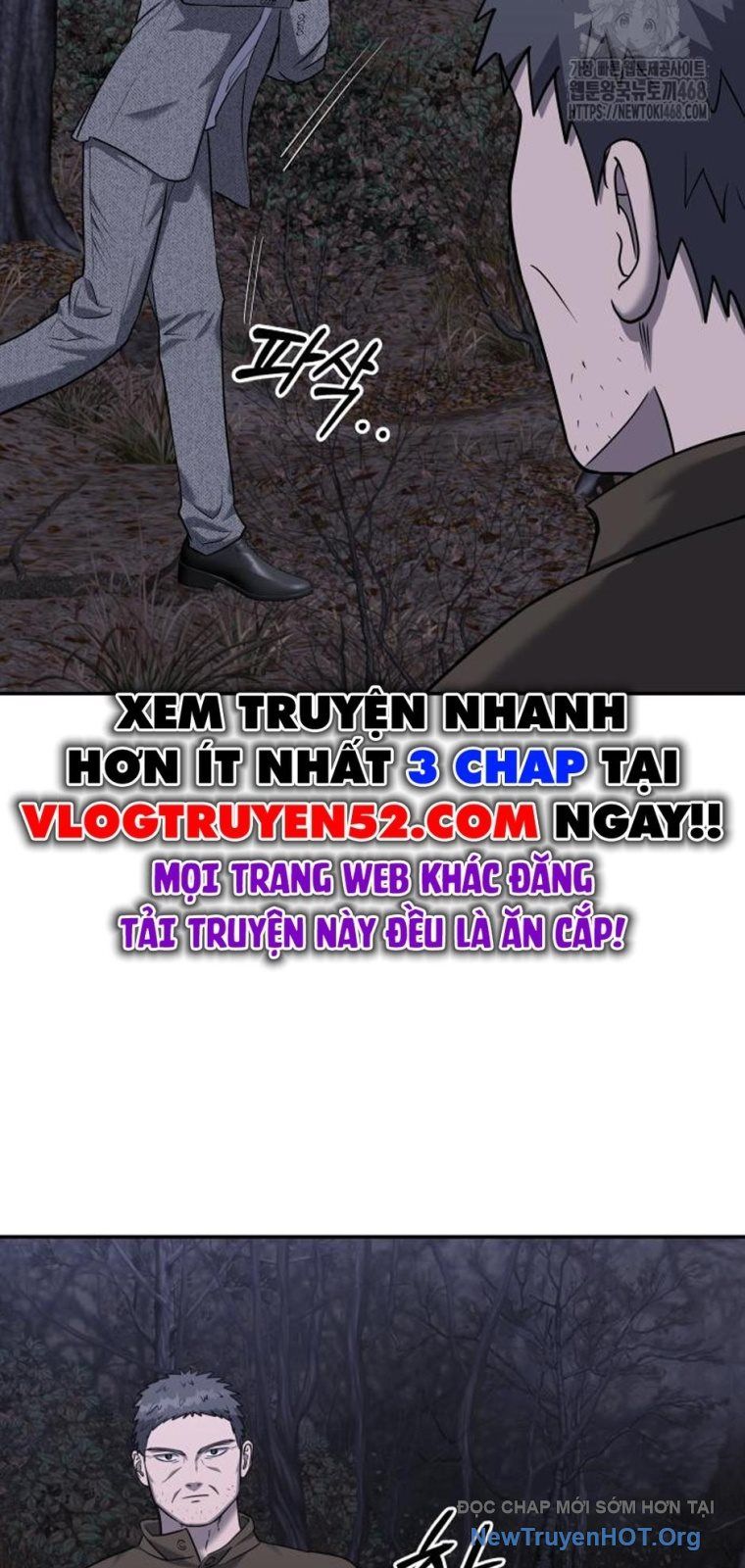 Chớ Bước Vào Nhà Hoang! Chapter 22 - Trang 2